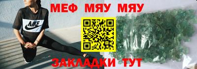 соль курить ск Малоярославец