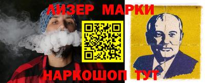 mdpv Мариинск