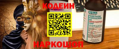 соль курить ск Малоярославец