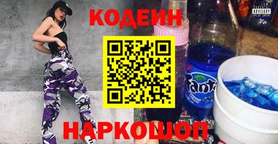 mdpv Мариинск
