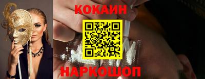 mdpv Мариинск