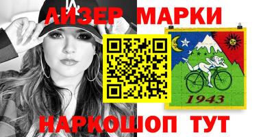 соль курить ск Малоярославец