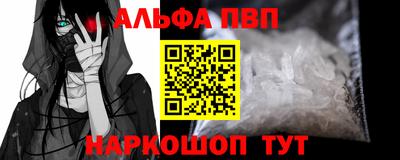 mdpv Мариинск