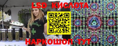 mdpv Мариинск