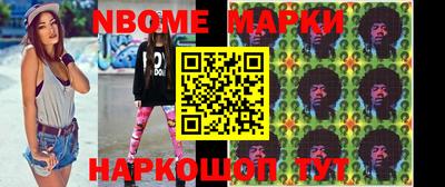 mdpv Мариинск