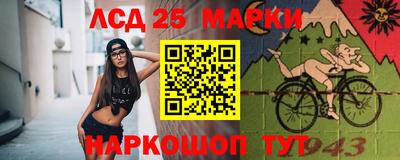 синтетический гашиш Малгобек