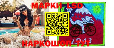 mdpv Мариинск