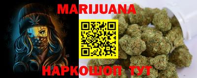 mdpv Мариинск