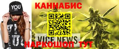 соль курить ск Малоярославец