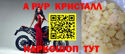 соль курить ск Малоярославец