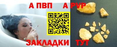 соль курить ск Малоярославец