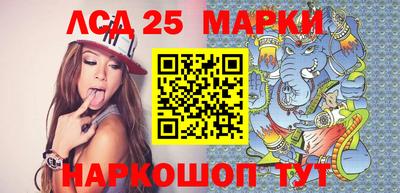 mdpv Мариинск