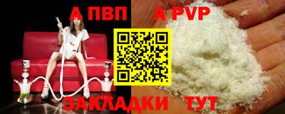 соль курить ск Малоярославец