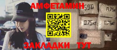соль курить ск Малоярославец