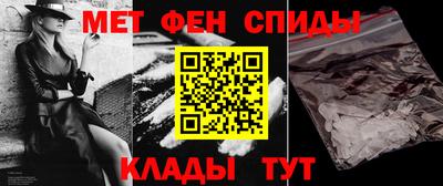 mdpv Мариинск