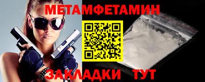 mdpv Мариинск