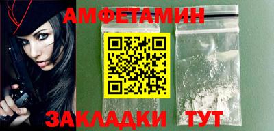 mdpv Мариинск