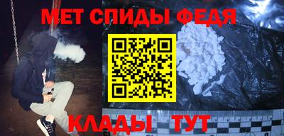 spice Нарткала