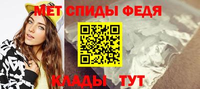 синтетический гашиш Малгобек
