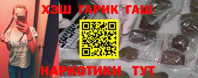 соль курить ск Малоярославец