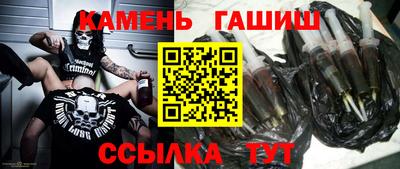 соль курить ск Малоярославец