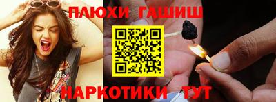 mdpv Мариинск