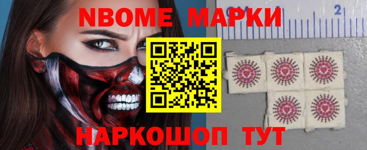 LSD-25 экстази ecstasy  Вход с VPN  Лсд 25 экстази  mega зеркало  Сызрань 